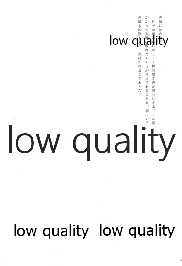 (C88) [pousse-cafe (よろず)] 赤城×加賀 新婚初夜アンソロジー1st bite ～誇りの契り～ (艦隊これくしょん -艦これ-)