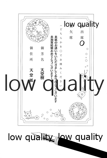 (C88) [pousse-cafe (よろず)] 赤城×加賀 新婚初夜アンソロジー1st bite ～誇りの契り～ (艦隊これくしょん -艦これ-)