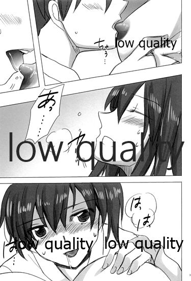 (C88) [pousse-cafe (よろず)] 赤城×加賀 新婚初夜アンソロジー1st bite ～誇りの契り～ (艦隊これくしょん -艦これ-)