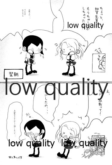 (C88) [pousse-cafe (よろず)] 赤城×加賀 新婚初夜アンソロジー1st bite ～誇りの契り～ (艦隊これくしょん -艦これ-)