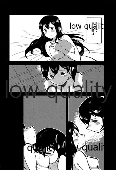 (C88) [pousse-cafe (よろず)] 赤城×加賀 新婚初夜アンソロジー1st bite ～誇りの契り～ (艦隊これくしょん -艦これ-)