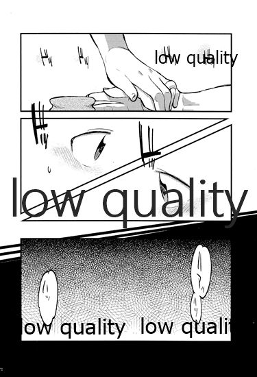 (C88) [pousse-cafe (よろず)] 赤城×加賀 新婚初夜アンソロジー1st bite ～誇りの契り～ (艦隊これくしょん -艦これ-)