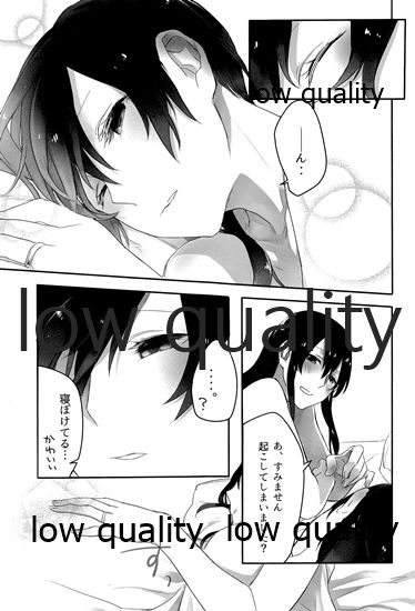 (C88) [pousse-cafe (よろず)] 赤城×加賀 新婚初夜アンソロジー1st bite ～誇りの契り～ (艦隊これくしょん -艦これ-)