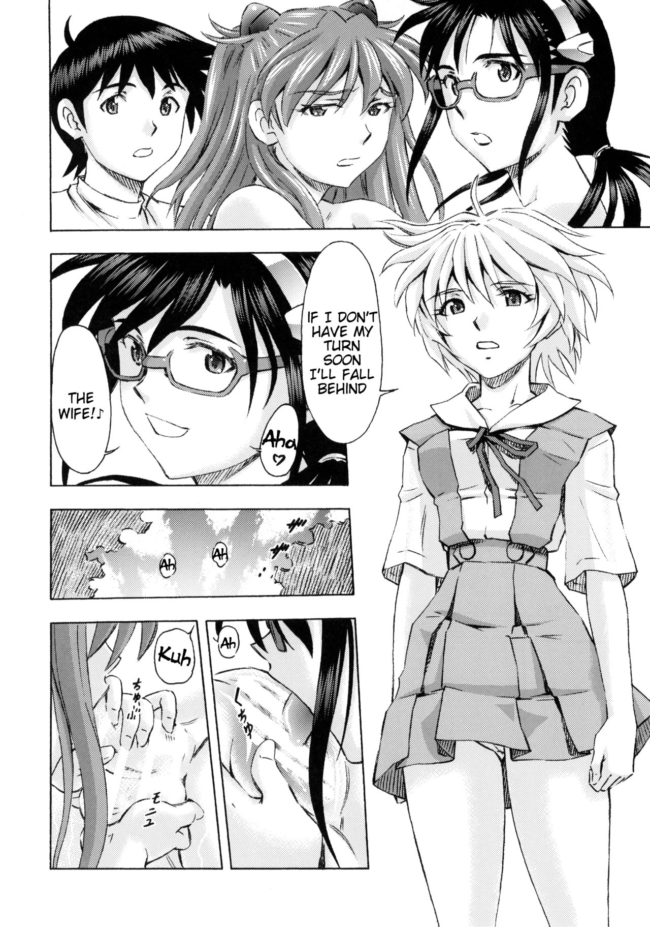 (C88) [スタジオ・ワラビー (蔵王)] 3人娘の楽園 (新世紀エヴァンゲリオン) [英訳]