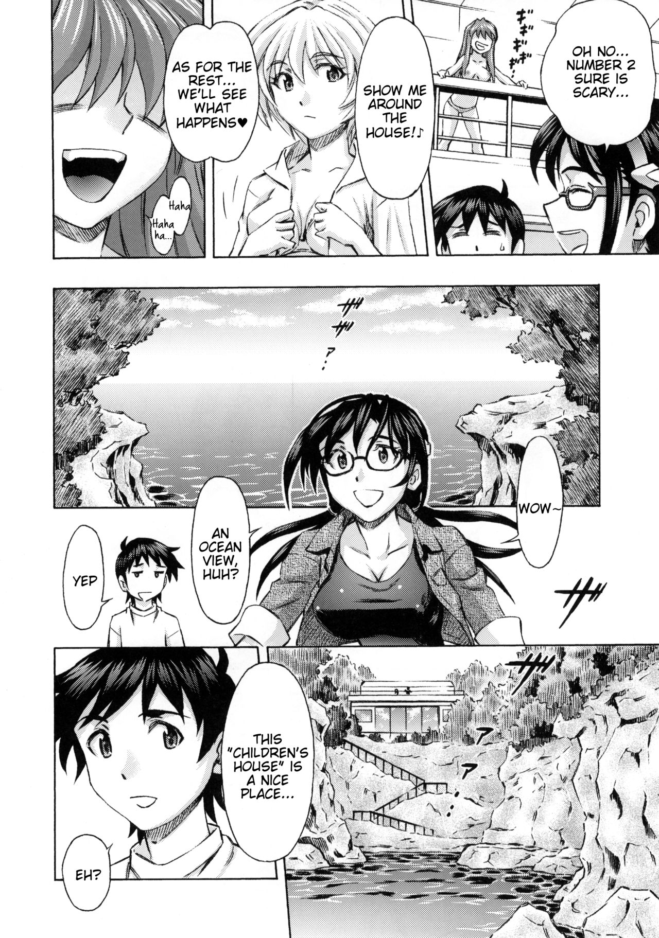 (C88) [スタジオ・ワラビー (蔵王)] 3人娘の楽園 (新世紀エヴァンゲリオン) [英訳]