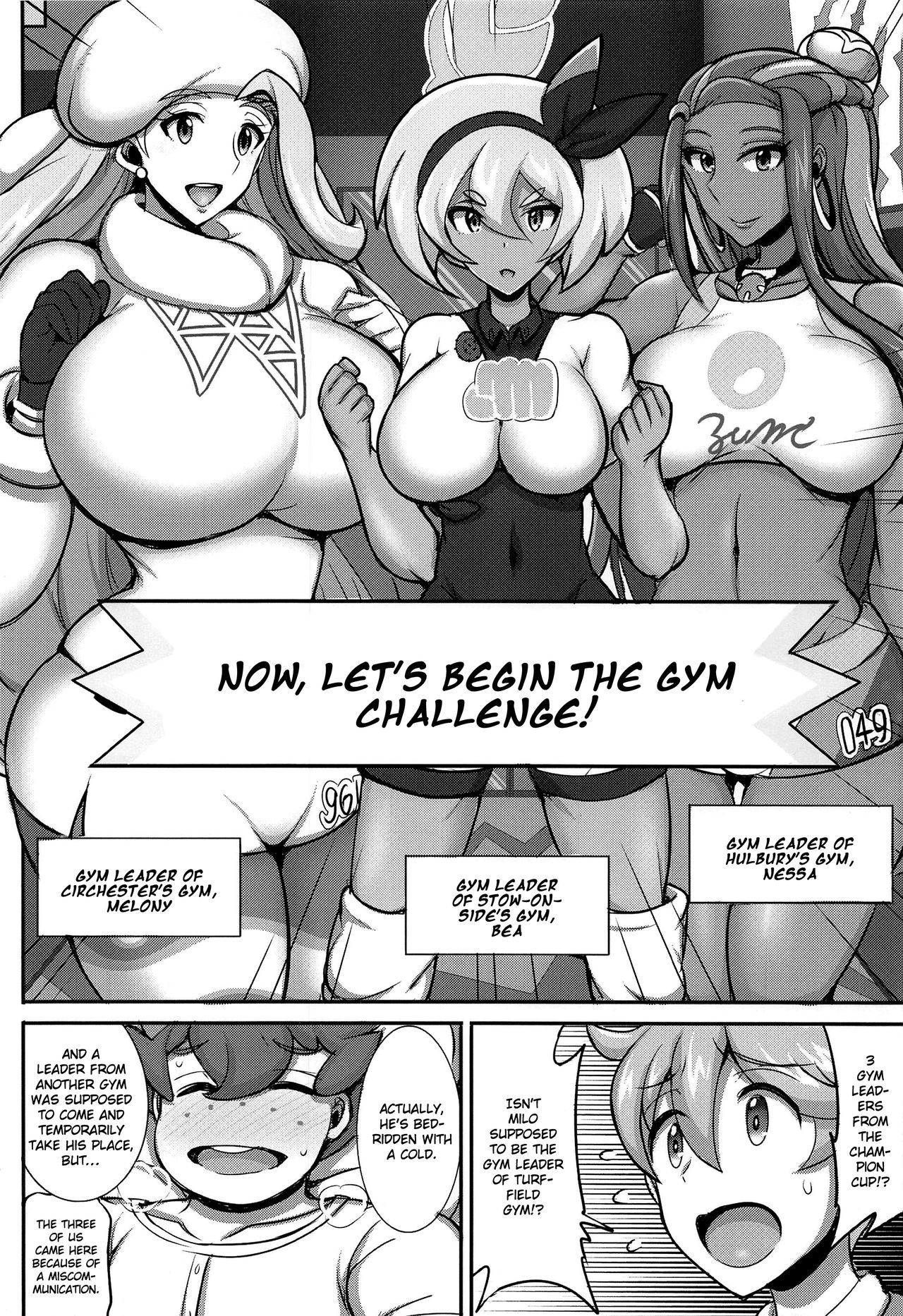 (C97) [ゆあさ連合 (ジャン・ルイ)] たんぱんこぞうのおっぱいジムチャレンジ！ (ポケットモンスター ソード・シールド) [英訳]