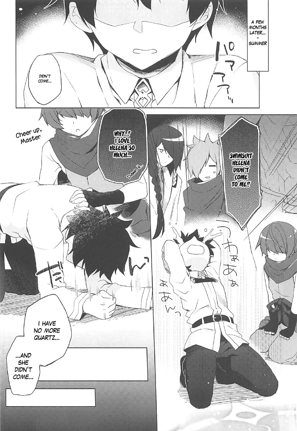 (COMIC1☆12) [23.4ド (イチリ)] 水着エレナが召喚できない! (Fate/Grand Order) [英訳]