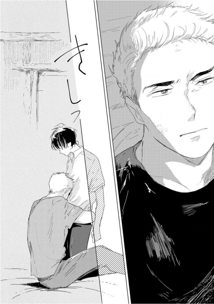 [きはら記子] たんたんとタント