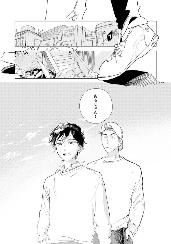 [きはら記子] たんたんとタント