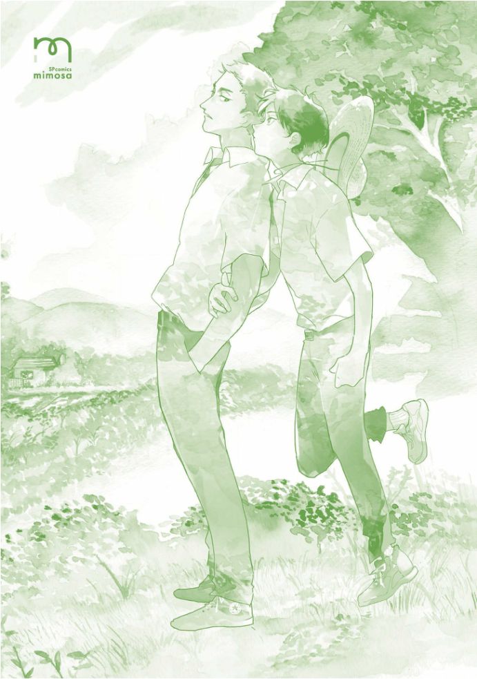 [きはら記子] たんたんとタント