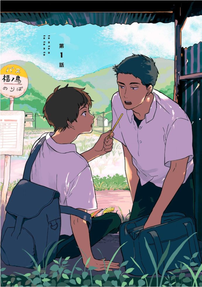 [きはら記子] たんたんとタント