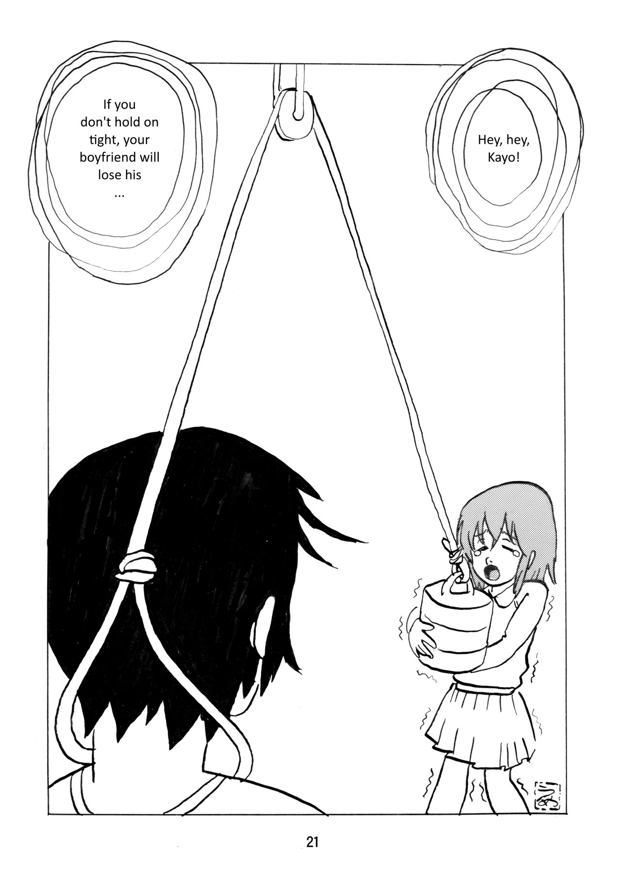 [サーティセイバーストリート (よろず)] バカなの… (僕だけがいない街) [英訳] [DL版]