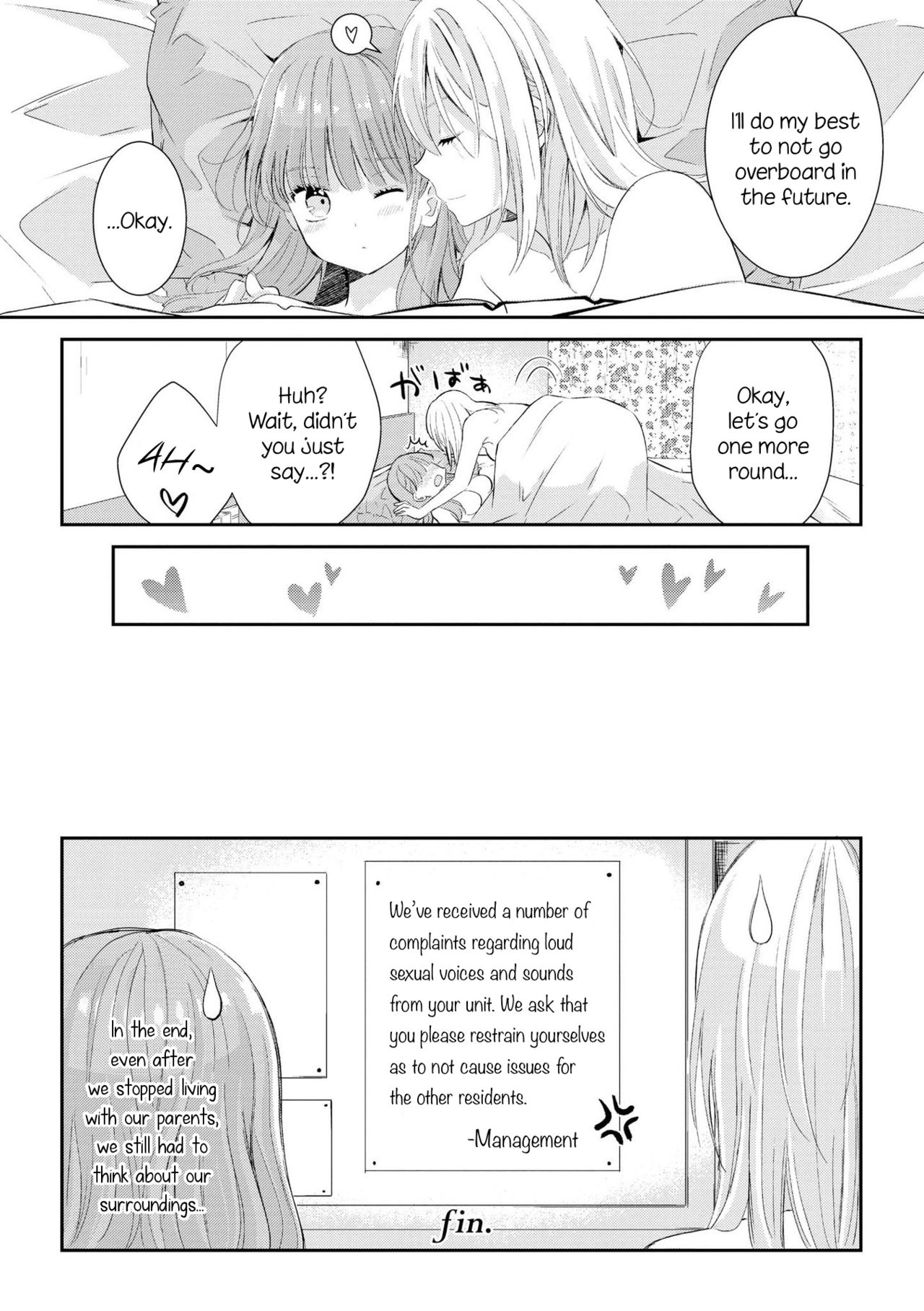 [コダマナオコ] はじめてのどうせいせいかつ (いちゃらぶしかない百合アンソロジーコミック2) [英訳] [DL版]