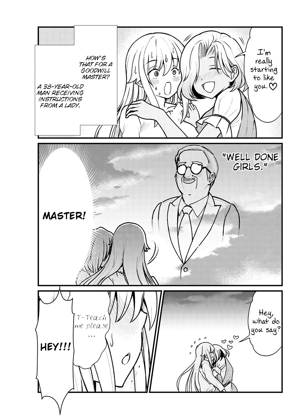 [ひな姫] くっ殺せの姫騎士となり、百合娼館で働くことになりました。キスカ連載版 第3話 [英訳]