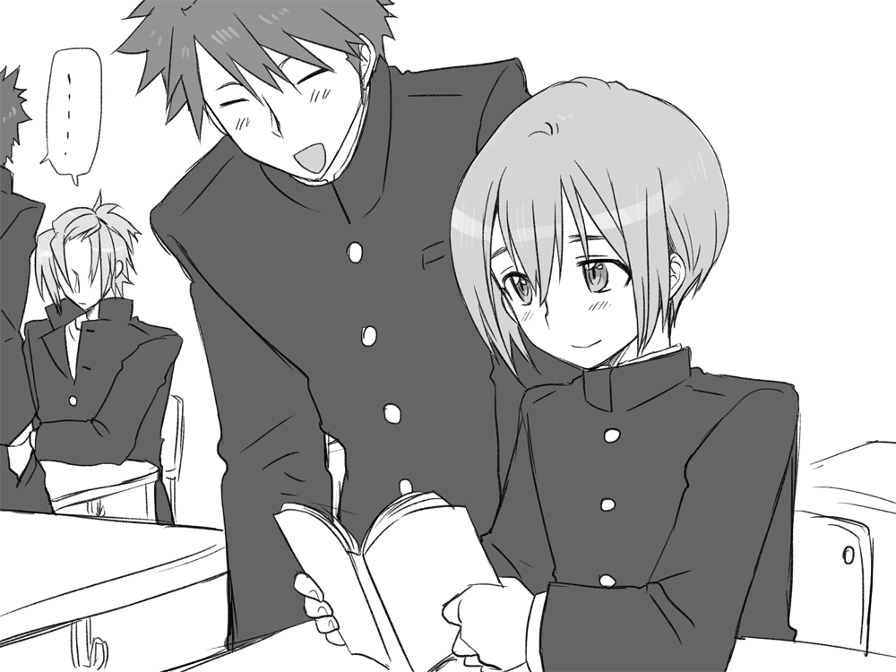 [エロエ] 性転換後、親友と ～当て馬編～