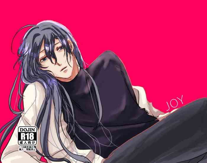 [20日] JOY (ヒプノシスマイク) [DL版]