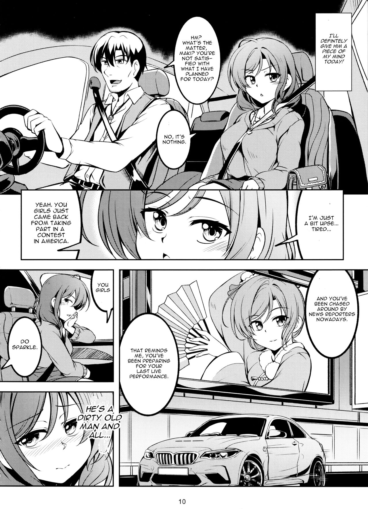 (C97) [風芸WindArTeam (WindArt)] 恋姫ラブマキ!!7 -言えない秘密- (ラブライブ!) [英訳]