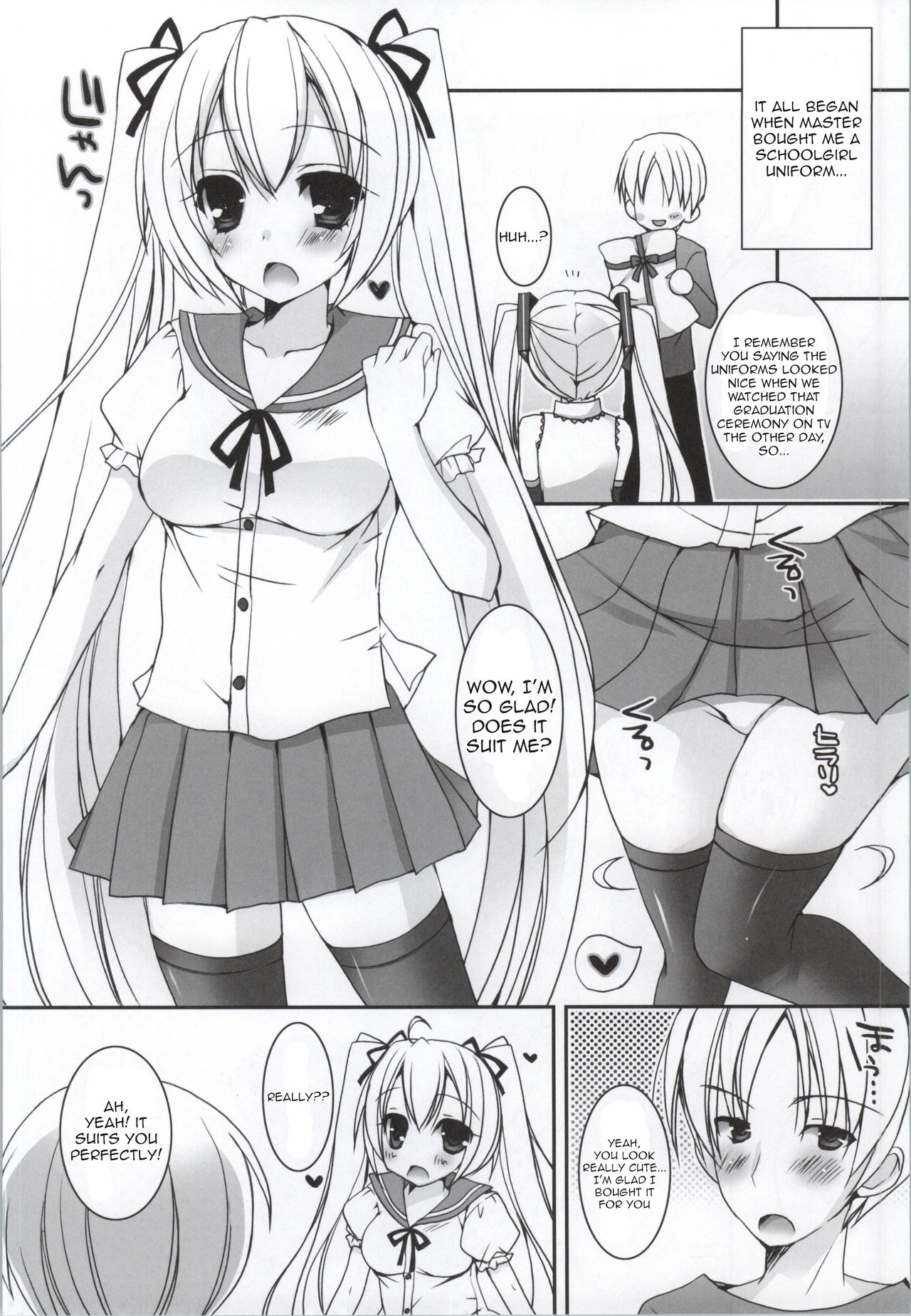 (COMIC1☆8) [電脳冬蜜柑 (上田リエコ)] 世界制服 (VOCALOID) [英訳]