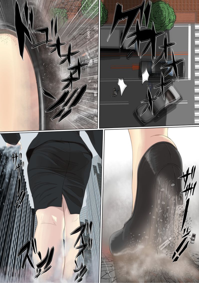 [ぱくファ] 巨大娘ショートショート斉藤しずえの場合