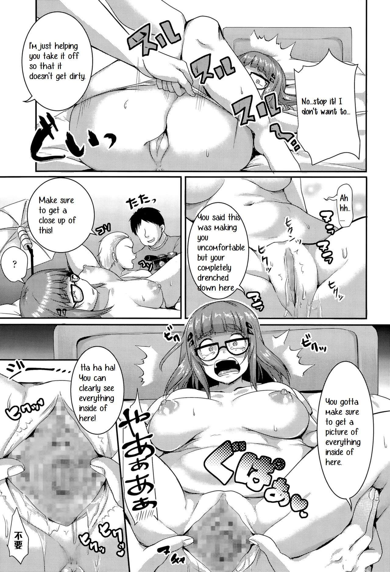 [仙道八] 友達100人出来るかな (COMIC 天魔 2015年9月号) [英訳]