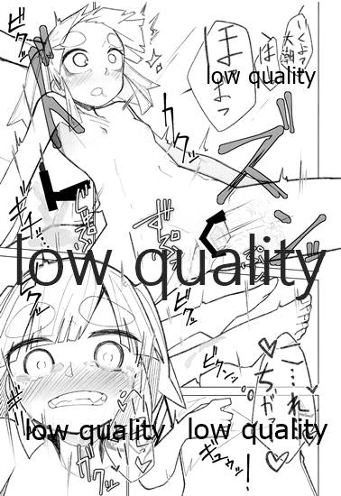 (砲雷撃戦! よーい! 三十八戦目) [つーさんハウス (綴)] おきがえ大潮 (艦隊これくしょん -艦これ-)