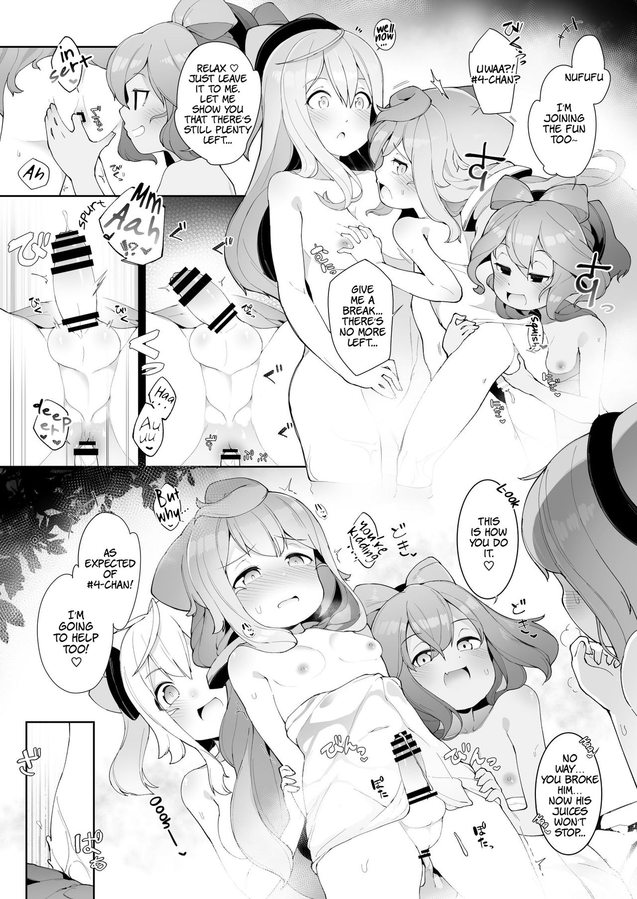 [くろぽぷら (ニャックル)] 温泉で3号くんがお姉さん達と性的に捗りまくる本 (ハッカドール) [DL版] [英訳]