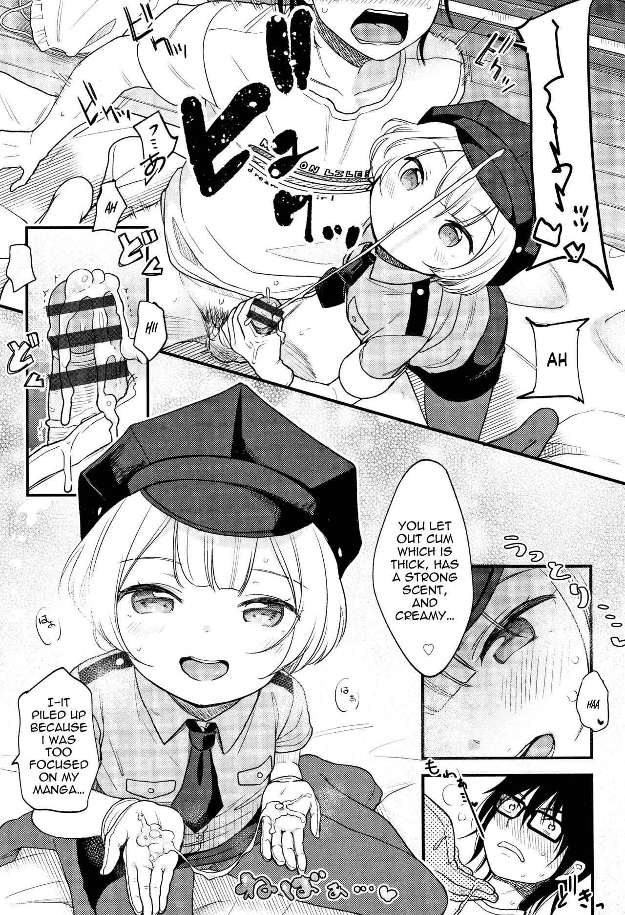 [清宮涼] 時空警察がヤってきた! (まんなか。) [英訳]