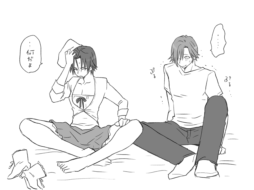 [エロエ] 性転換後、親友と ～相棒編～