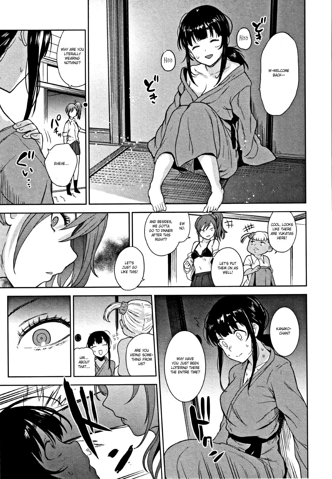 [あずせ] カワイイ女の子を釣る方法 第1-6話 [英訳]