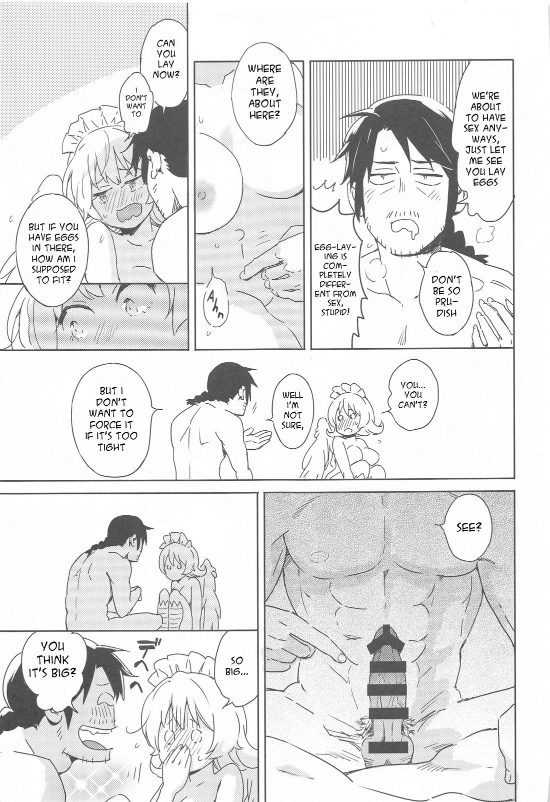 (COMIC1☆17) [相田フー] メイドリーちゃんとエッチするまでは死ねない (異種族レビュアーズ) [英訳]