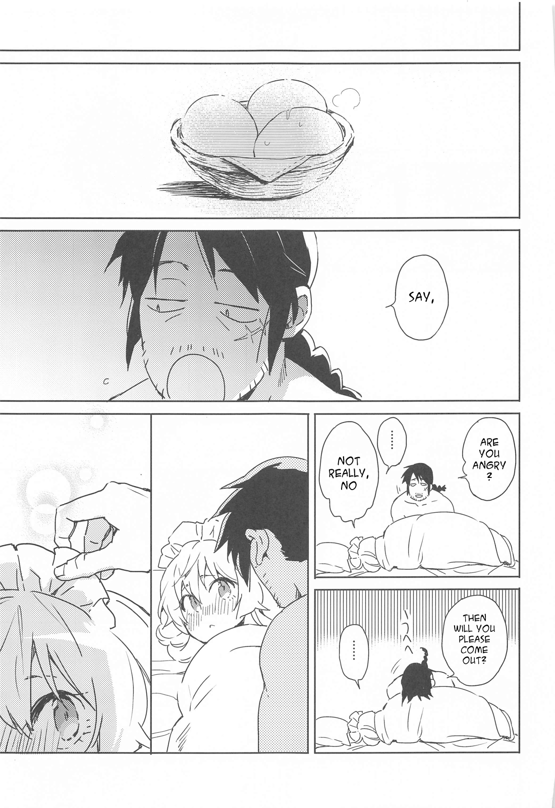 (COMIC1☆17) [相田フー] メイドリーちゃんとエッチするまでは死ねない (異種族レビュアーズ) [英訳]