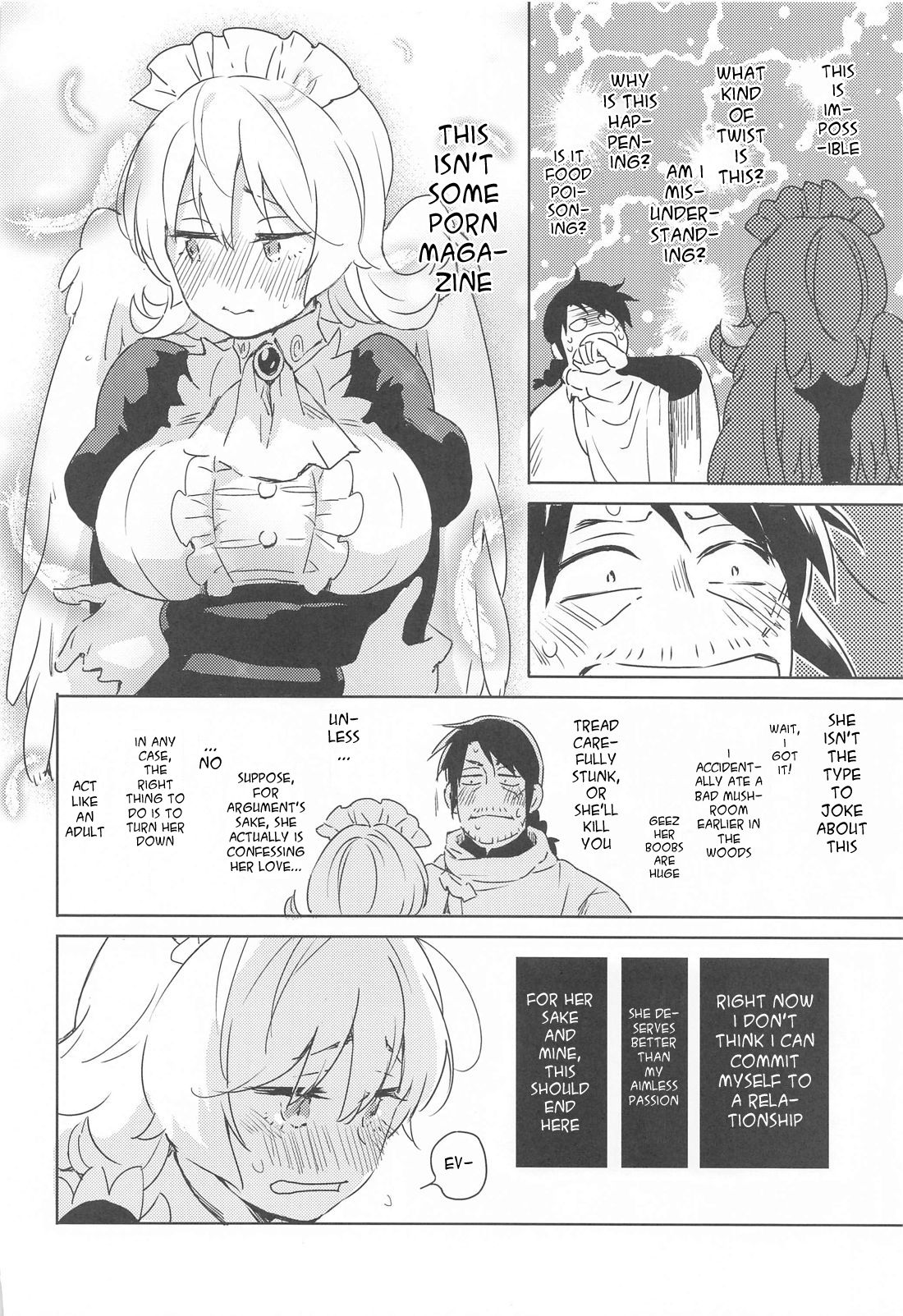 (COMIC1☆17) [相田フー] メイドリーちゃんとエッチするまでは死ねない (異種族レビュアーズ) [英訳]