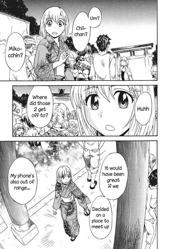 [すどおかおる] 肉食少女と神隠し中編 (L -Ladies & Girls Love- 04) [英訳]