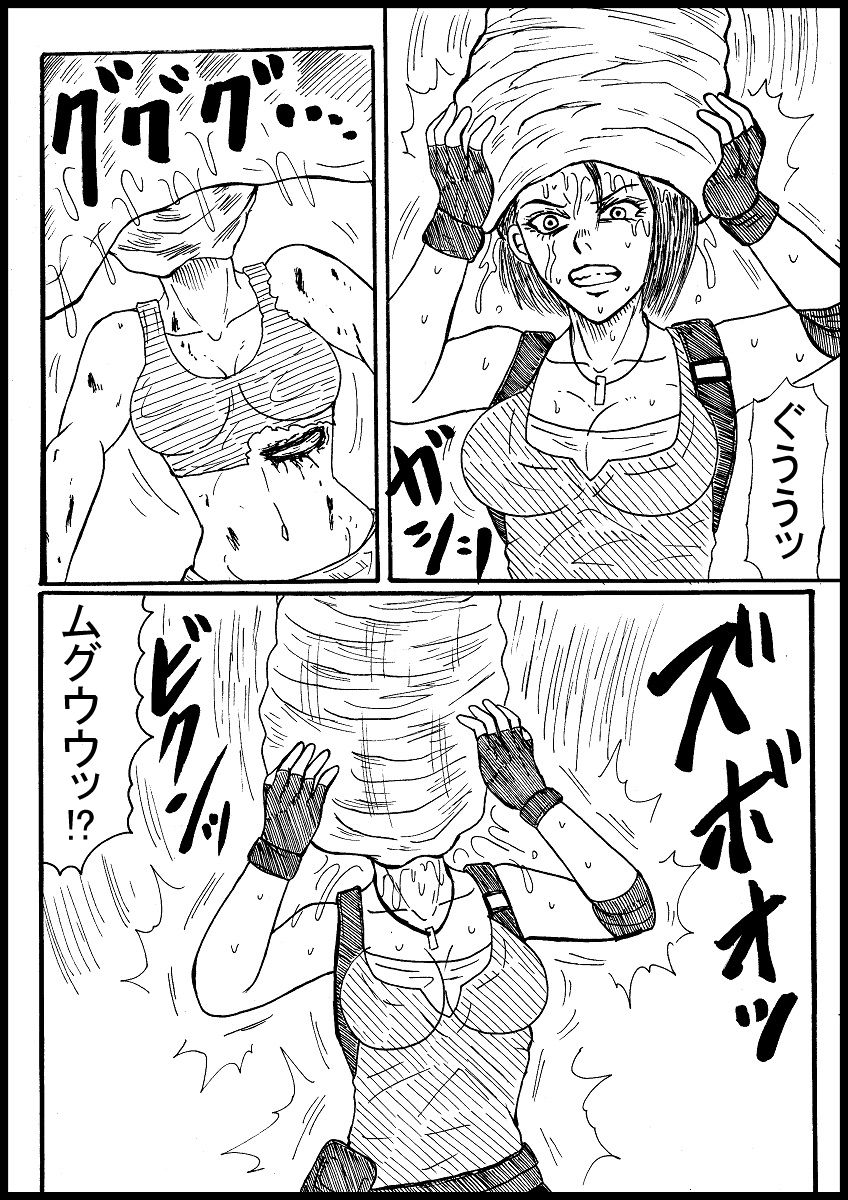 [ヌルデストルドー] 【リクエスト】ジル、寄生ゾンビに乗っ取られる