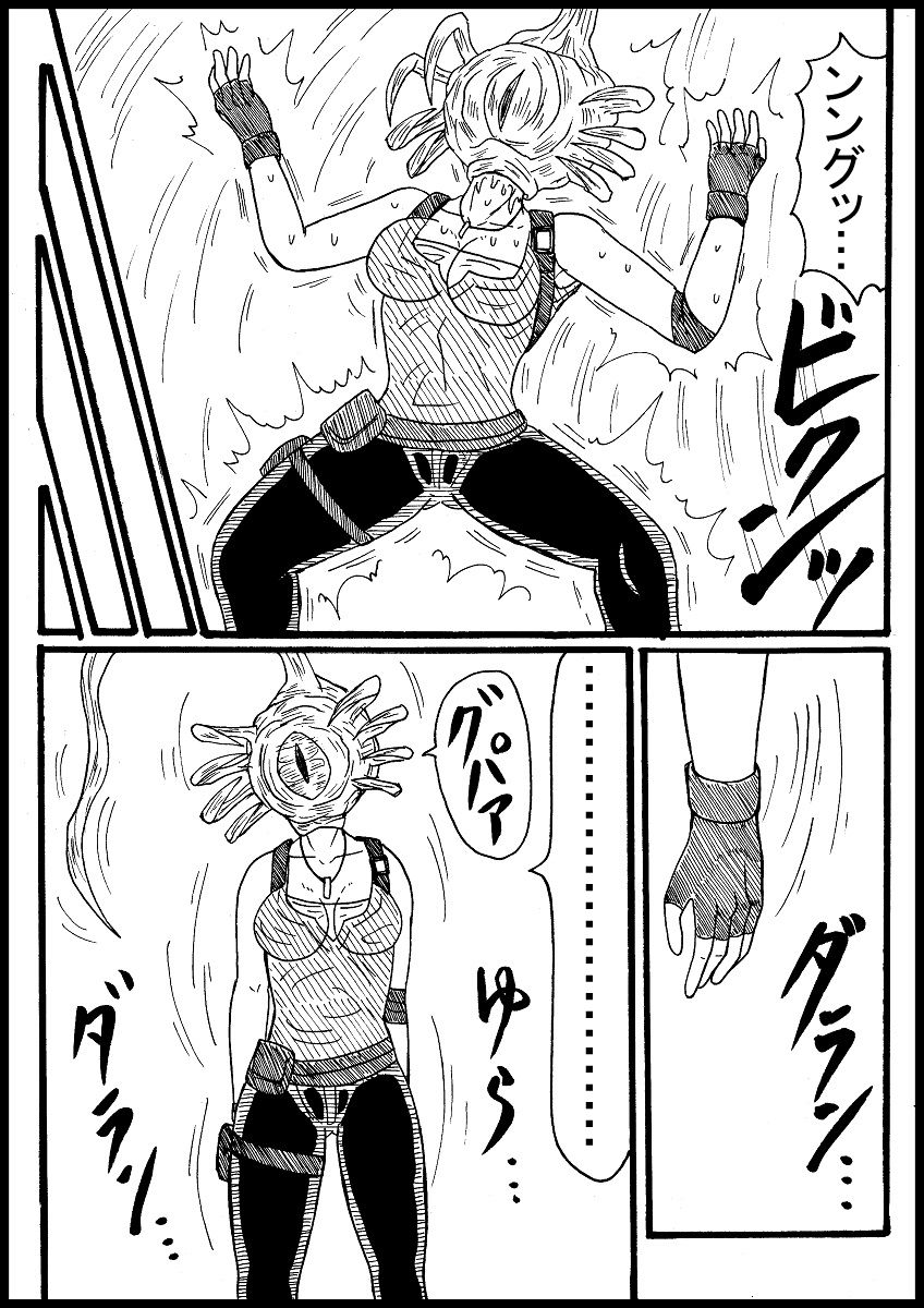 [ヌルデストルドー] 【リクエスト】ジル、寄生ゾンビに乗っ取られる