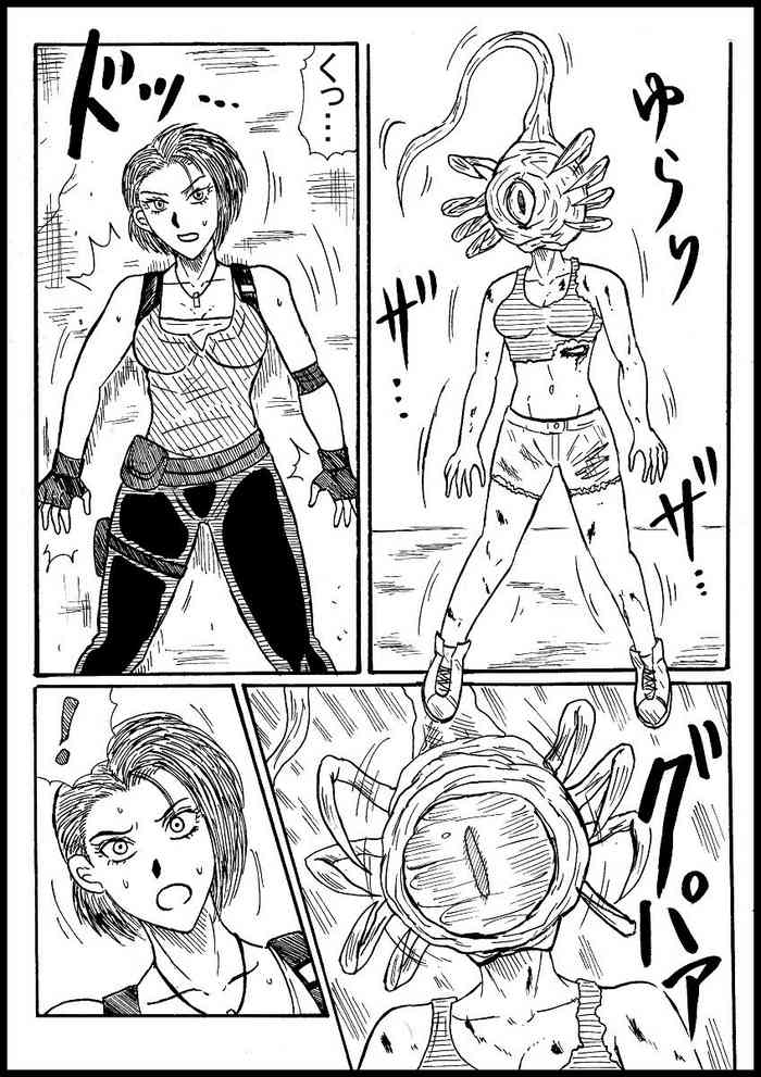 [ヌルデストルドー] 【リクエスト】ジル、寄生ゾンビに乗っ取られる