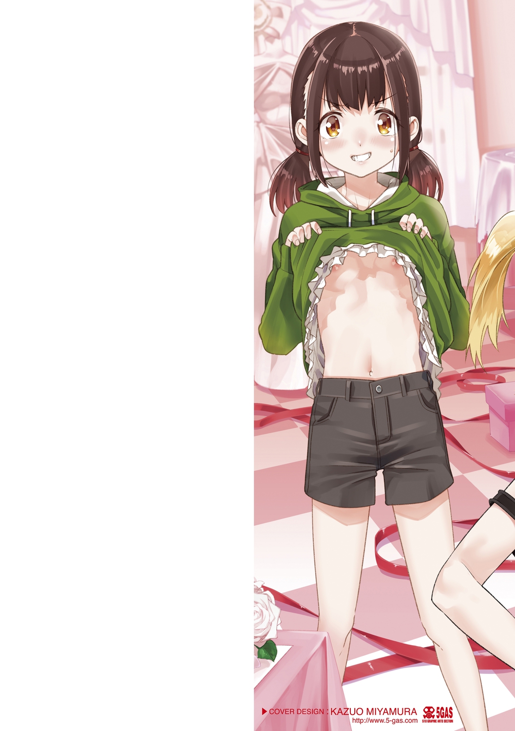 [源五郎] 少女婚活時代 [中国翻訳] [DL版]