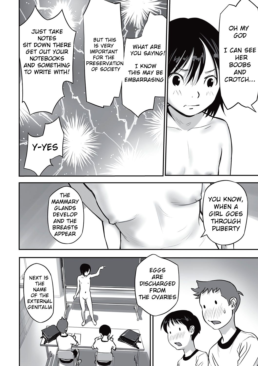 [花犬] 読書のススメ [英訳] [DL版]