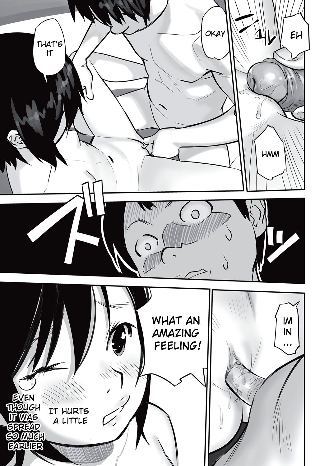 [花犬] 読書のススメ [英訳] [DL版]