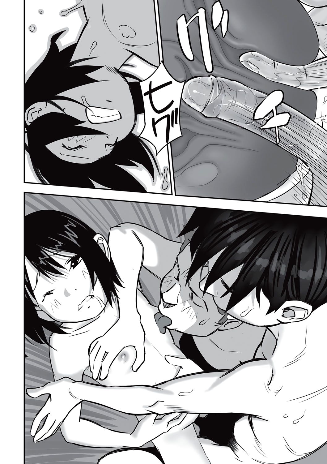 [花犬] 読書のススメ [英訳] [DL版]