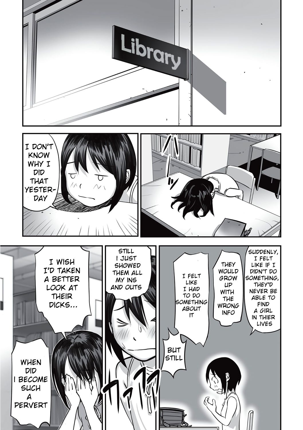 [花犬] 読書のススメ [英訳] [DL版]