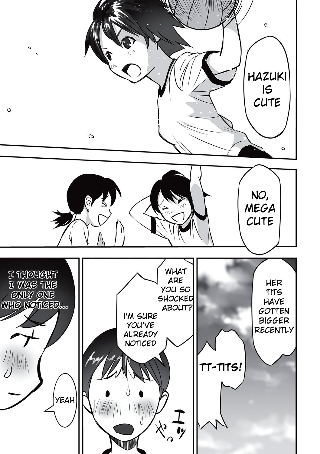 [花犬] 読書のススメ [英訳] [DL版]