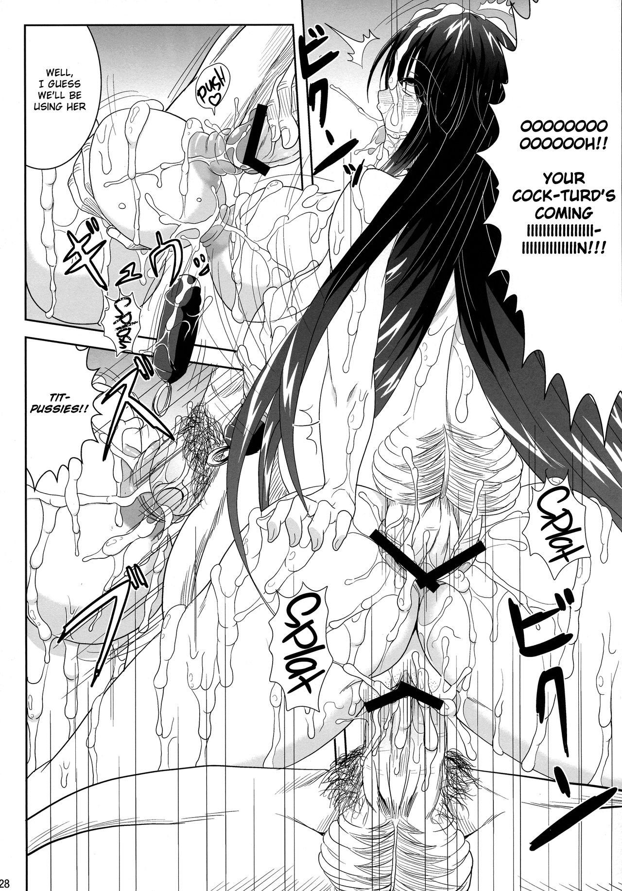 (COMIC1☆7) [迅雷拳 (たかひこ、雷豪)] 斑鳩、堕つ (閃乱カグラ -少女達の真影-) [英訳]