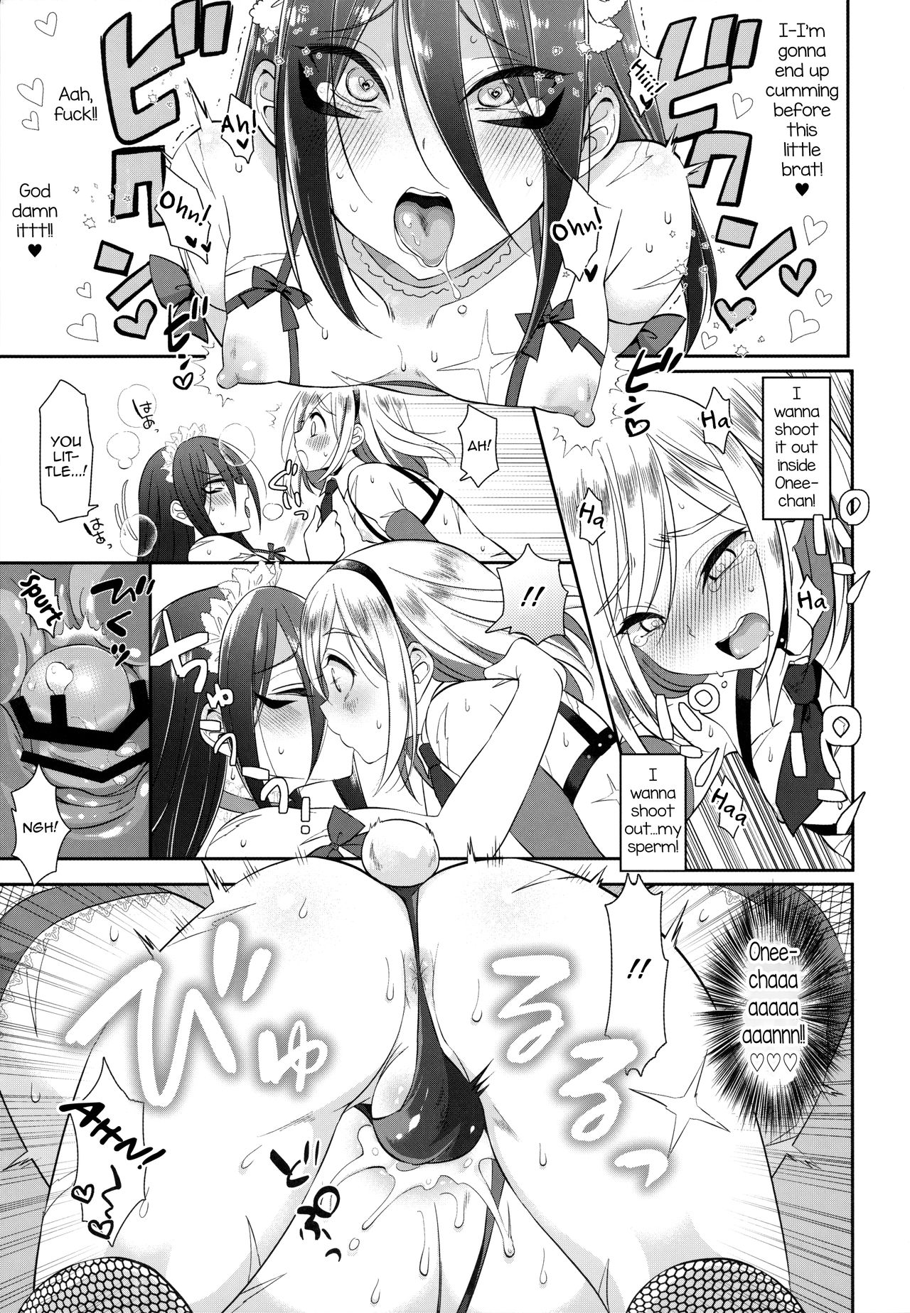 (ふたけっと15.5) [Bassroom (ながのりら)] おねえちゃん♂には敵わないっ ワンパンマン (ワンパンマン) [英訳]