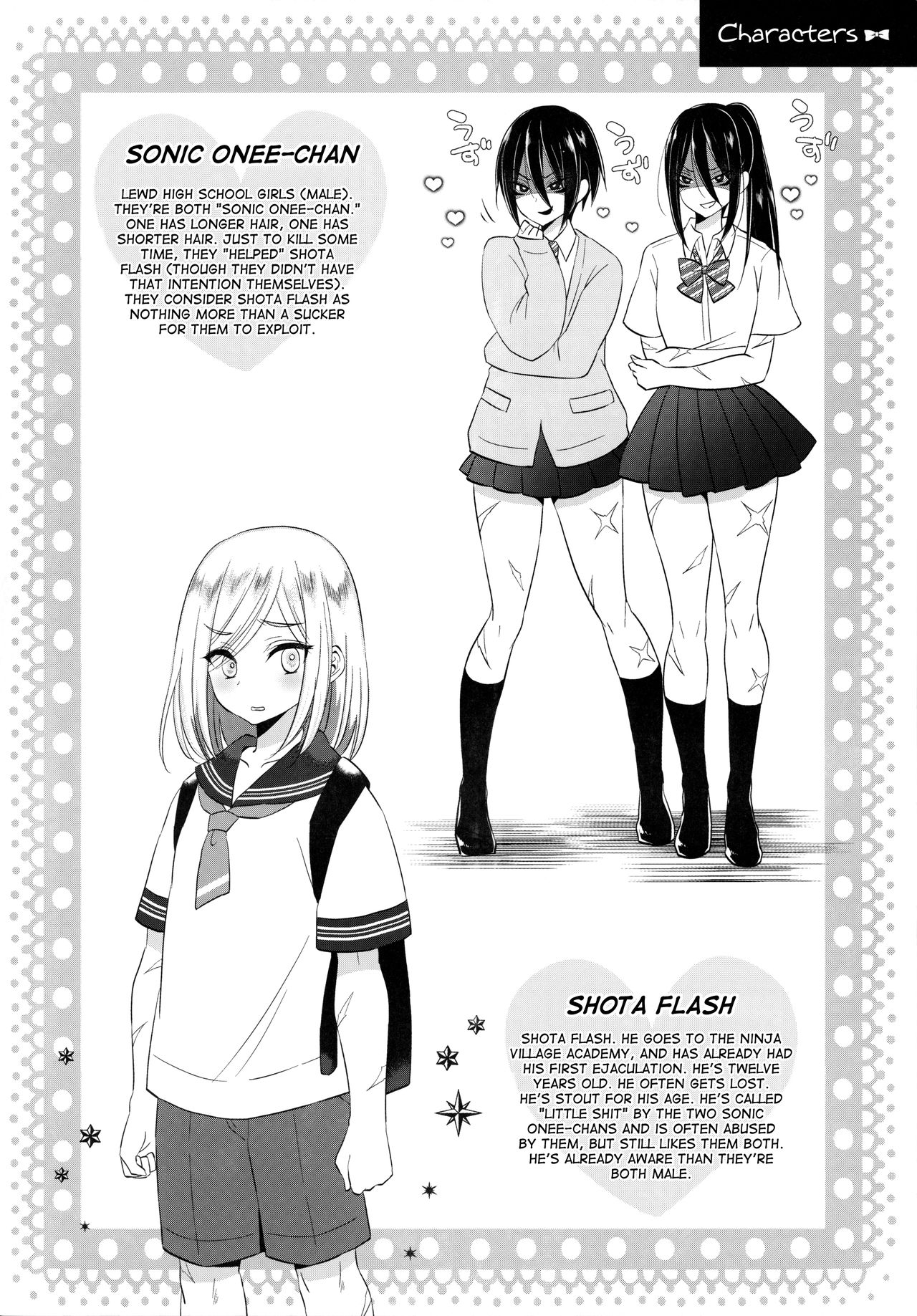 (ふたけっと15.5) [Bassroom (ながのりら)] おねえちゃん♂には敵わないっ ワンパンマン (ワンパンマン) [英訳]