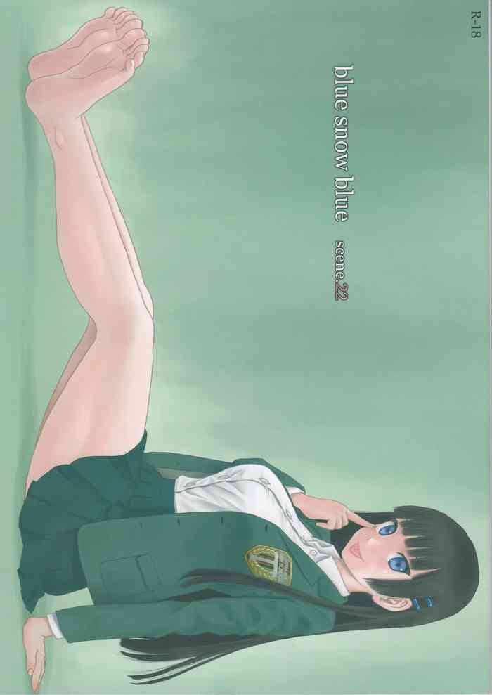 (C96) [わくわく動物園 (天王寺きつね)] blue snow blue scene.22