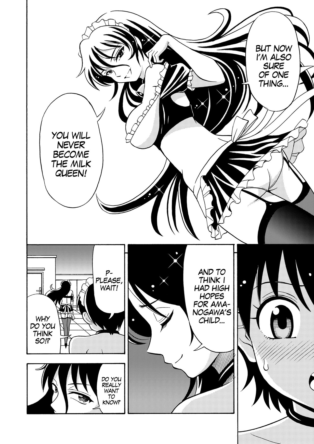 [吉田悟郎商會 (吉田悟郎)] 僕のミルクをめしあがれ 2 [英訳] [DL版]