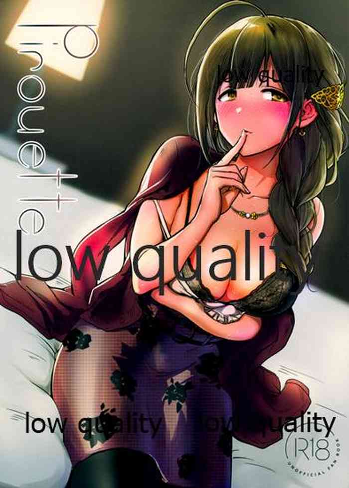 (C97) [梅雨前線 (アステリア、yan2252)] Pirouette (アイドルマスター シャイニーカラーズ)