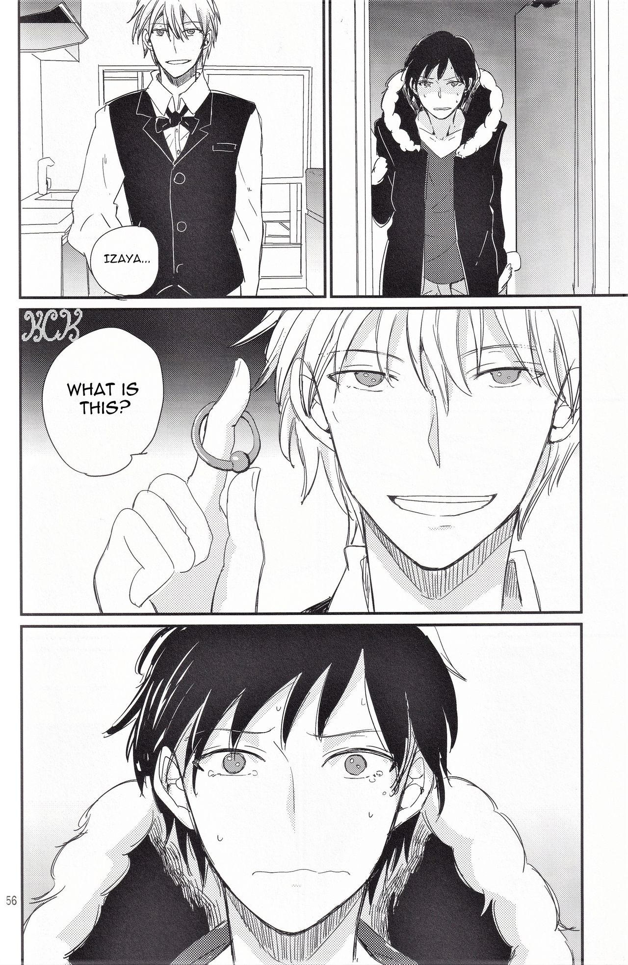 [着火星/チャツカスタア(にっき)] 池袋心中 (成人向) (デュラララ!!)