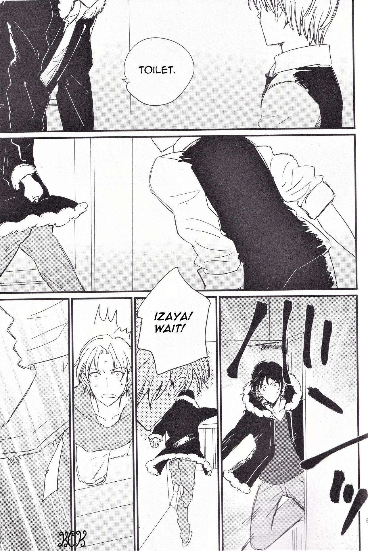 [着火星/チャツカスタア(にっき)] 池袋心中 (成人向) (デュラララ!!)